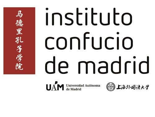 Instituto Confucio de Madrid