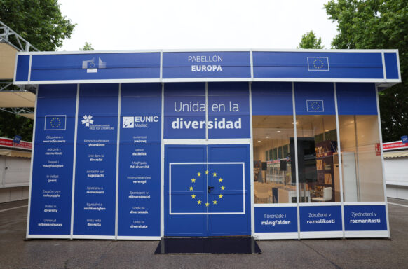 Pabellón Europa FLMadrid23