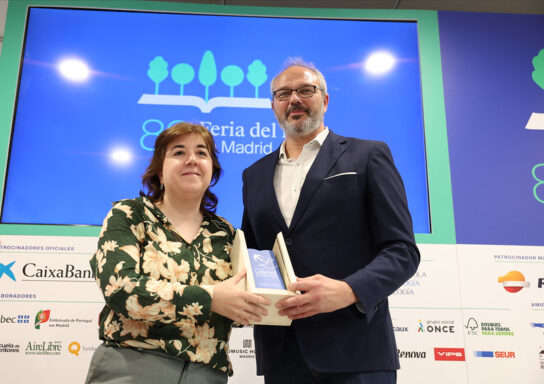 RTVE, Premio Lealtad 2024